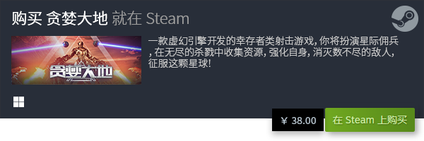 戏推荐 十大休闲游戏有哪些九游会网站中心十大休闲游(图9)